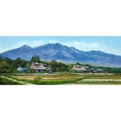 尾身周三作「山家秋色」原風景古民家