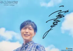 古谷徹 高山みなみ 神谷浩史 田中真弓 サイン クリアファイル 日本俳優