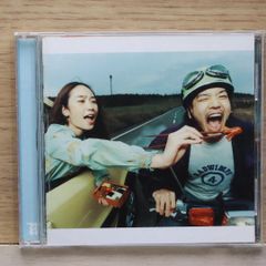 激レア 非売品 ポスター B2 大判サイズ RADWIMPS おかずのごはん Yahoo