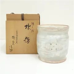 2026年最新】森里陶楽の人気アイテム - メルカリ