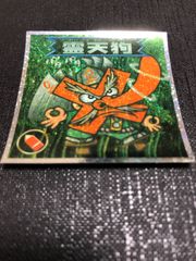 ビックリマンシール タイガー王神 - メルカリ