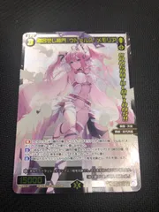 TCG スリーブ60枚入り開かれし極門ウトゥルスWIXOSS ウィクロス