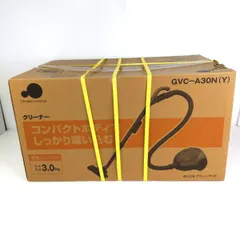 2026年最新】グリーンウッド GVCA30N-Yの人気アイテム - メルカリ