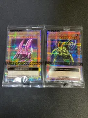 新品未開封】遊戯王 ホーリーナイト・ドラゴン グレート・モス 各5枚