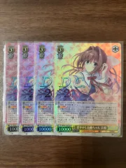 ヴァイス D.C. ダ・カーポ 甘やかしお姉ちゃん 音姫 サイン SP Amazon