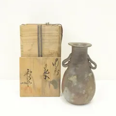 2026年最新】柴岡 秀泉の人気アイテム - メルカリ