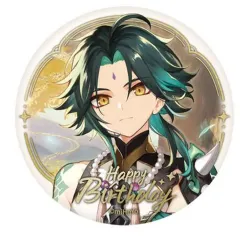 原神 魈 缶バッジ 命定の日 2023 原神 命定の日 生誕祭 缶バッジ Vol.1