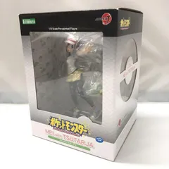 2026年最新】ARTFX J ポケットモンスター メイ with ツタージャ(再販