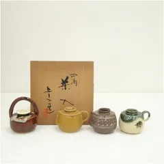 浅見与志三 共箱 共箱 細水指 刷毛目浅見与志