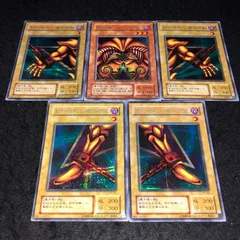 世界に4枚】PSA10 遊戯王 バンダイ 封印されし者の右腕 【公式通販】