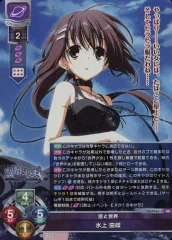 Lycee Overture リセ 素晴らしき日々 水上由岐 直筆 サイン Lycee