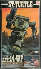 2026年最新】1/24 スタンディングタートルの人気アイテム - メルカリ