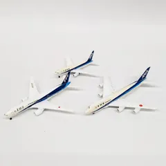 希少/ヴィンテージ】Schabak社製コンコルド 1:250 BA 旧西ドイツ 希少