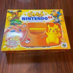 マルサン エレックス 指人形 ソフビ 4332 - メルカリ