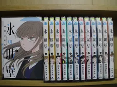 ☆ほぼ新品☆氷の城壁 1〜13巻セット☆全巻初版☆全巻帯つき☆ポスカ