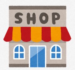 新品】face oka NICE Director 全裸監督 - メルカリ