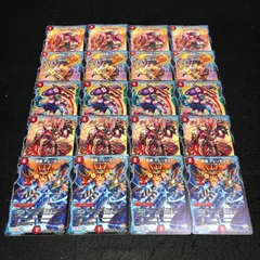 龍覇 アイラ・フィズ PSA10 龍覇 アイラ・フィズ PSA10 龍覇 アイラ