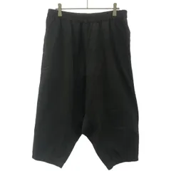 ⭐️最終価格⭐️(新品) コムデギャルソンシャツ サルエルパンツ