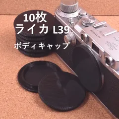 希少 Nikon nicca TYPE-4 カメラ コレクション ジャンク品