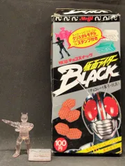 明治「仮面ライダーBLACK RX」蛍光シール・新品 ピンク 1988年発売