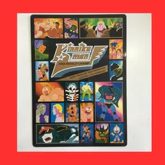 未開封』キン肉マン 下敷き5枚セット 未開封』キン肉マン 下敷き5枚