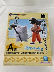 ドラゴンボール 一番くじ セミコンプ30種（カリン様 レアアソ4種抜き