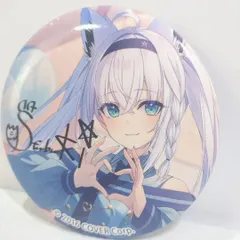 2026年最新】ホロライブ ローソン 缶バッジ 白上フブキの人気アイテム