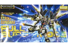 2026年最新】mg ストライクフリーダムガンダムフルバーストモードの