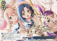 2026年最新】ウサギのカルーセル sspの人気アイテム - メルカリ