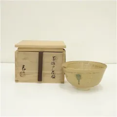 2026年最新】茶碗 加藤春二の人気アイテム - メルカリ