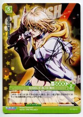 プリコネ 臨也 帝人 直筆サイン プリコネ 臨也 帝人 直筆サイン 2025年