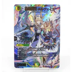 メルヴェイユ サインシク 2025年最新】メルヴェイユ サインの人気