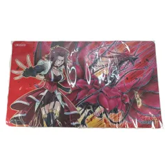 遊戯王 公式 ブラッド・ローズ・ドラゴン プレイマット台湾限定 遊戯王