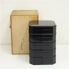 2026年最新】縁高重の人気アイテム - メルカリ