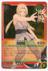 ナルトカードゲーム 疾風伝 忍伝-117 綱手 Yahoo!オークション