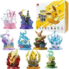 新品未開封 モンコレ イーブイ 進化形 8点セット 新品未開封品