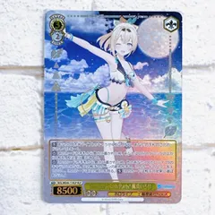 ヴァイスシュヴァルツ ホロライブ Summer Collection 1カートン Amazon