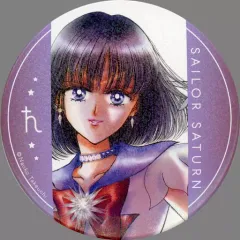 セーラームーン ミュージアム 缶バッジ コンプリート サターン 美少女