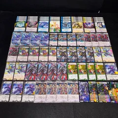 ドロマー墓地退化 デッキ 微高レート 調整パーツ付き ドロマー墓地退化