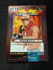 ヴァイス KOF テリーボガード SP c KOF XV』テリー・ボガードのキャラ