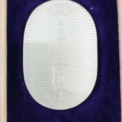 純銀 佐川小判 20グラム×8枚 計160グラム 純銀 佐川小判 20グラム×8枚