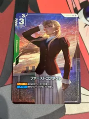 PSA10】ガンダムカードゲーム β版 ファーストコンタクト パラレル 極美
