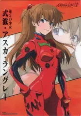 2026年最新】エヴァンゲリオンビジュアルアートワークス破の人気