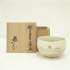 2026年最新】祥雲 茶碗の人気アイテム - メルカリ