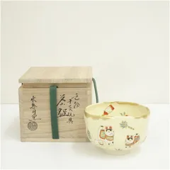 2026年最新】藤谷芳哉の人気アイテム - メルカリ