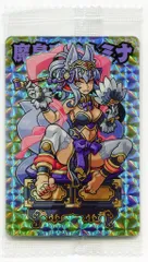 森羅万象チョコ 魔皇后イルミナ アナザーver. 神羅万象 流星の皇子 魔