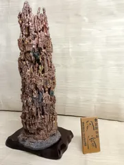 2026年最新】銅滴置物の人気アイテム - メルカリ