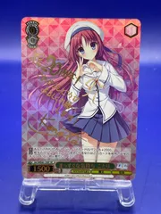 ヴァイス『まっすぐな気持ち ことり(SP)』サイン入り ヴァイス