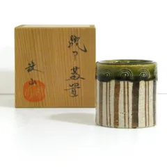 瀬戸焼 三代 山口錠鉄作 染付 肩衝茶入 三玄院長谷川