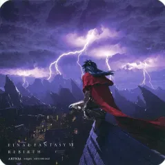 2026年最新】アルトニア ヴィンセントの人気アイテム - メルカリ